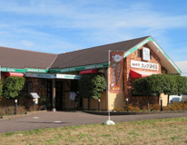 コメダ珈琲店 海老名かしわ台店