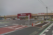 Beisia(ベイシア) 前橋小島田店