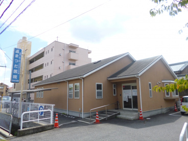 まつだ医院の画像2