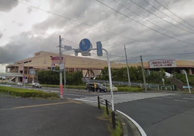 パール歯科医院 イオンモール高崎店の画像1