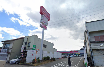 マックスバリュ 昭和橋通店の画像1
