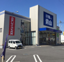 洋服の青山 千葉東寺山店