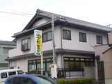 はつだ整骨院