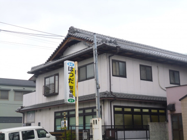 はつだ整骨院の画像2