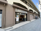 MISUGIYA+福島店