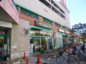 珈琲館栗東駅前の画像1