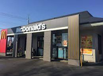 ファーストフード マクドナルド 245ひたちなか店