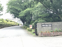 各務原市立陵南小学校
