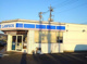 ローソン　常陸太田内堀町店の画像
