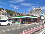 ファミリーマート 根岸駅北店