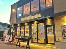 Kitchen Moanaina(キッチンモアナイナ)