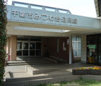 千葉市 若葉区 みつわ台公民館