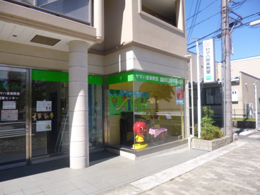ヤマハ音楽教室の画像1