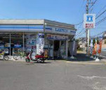 ローソン 伏見久我橋店の画像1