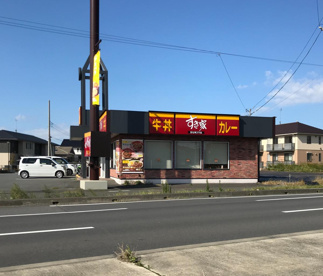 すき家 那珂湊店の画像1