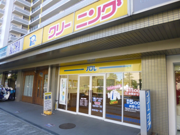クリーニングパル栗東駅前の画像1