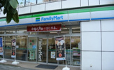 ファミリーマート 西千葉春日町店