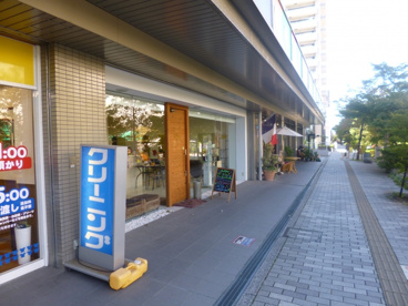 Glad　Hair　Vijyuの画像1