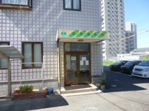 田村整骨院