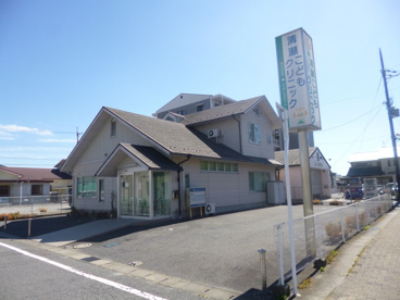 清瀬こどもクリニックの画像1