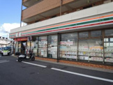 セブンイレブン 日野三沢店