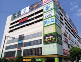 ドン・キホーテBIGFUN平和島店