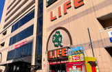 ライフ 今里店