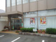 東日本銀行太田支店の画像