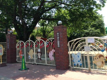 認定こども園ゆりかご幼稚園の画像1