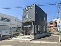 千葉中央警察署 白旗交番