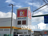 ダイレックス板野店