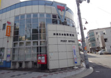 浪速日本橋郵便局