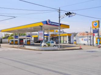 有限会社落合商店の画像1