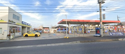 Dr.Drive セルフ都賀店の画像1