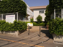 いなり山児童遊園地