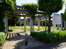 西原ふれあい第二公園