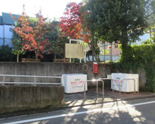 公園 上目黒四丁目防災ひろば