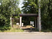 西原ふれあい第三公園