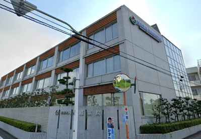 原病院の画像1