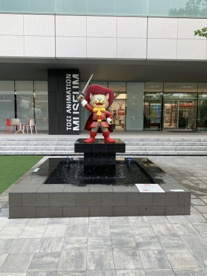 東映アニメーションミュージアムの画像2