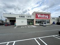 V・drug 焼津西店