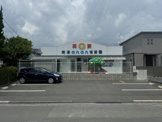 焼津のんのん保育園