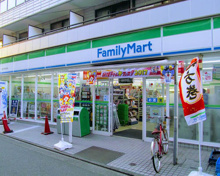 コンビニエンスストア ファミリーマート 祐天寺駅前店