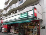 まいばすけっと　西谷店