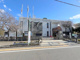 藤沢市 辻堂公民館の画像