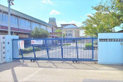 宇治市立西小倉中学校の画像1