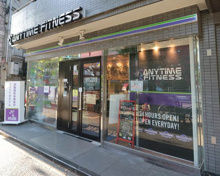 スポーツ施設 エニタイムフィットネス 学芸大学店