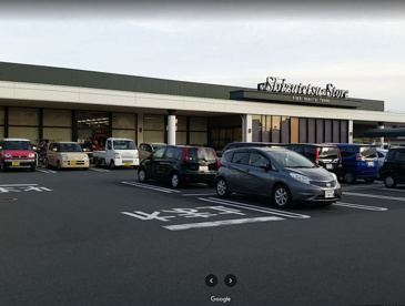 しずてつストア　富士駅南店の画像1