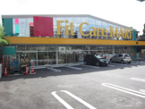 FitCareMart