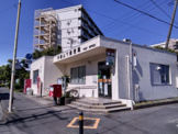 平塚山下郵便局